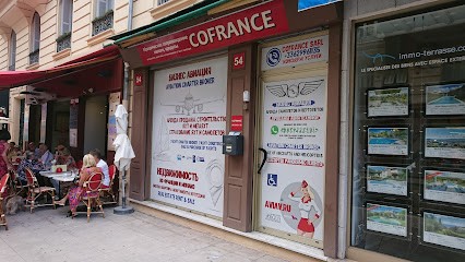 Cofrance SARL, Avocat à Nice